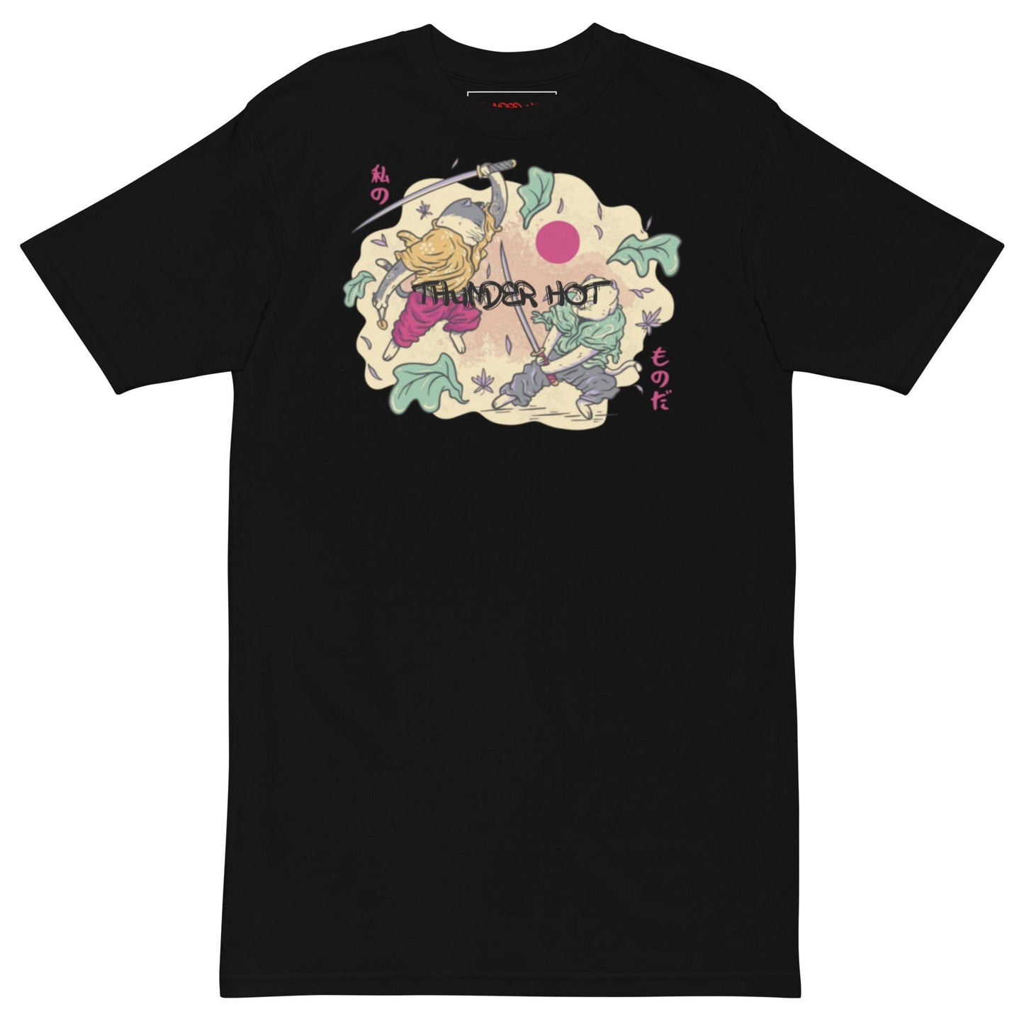 Japanese T-shirt