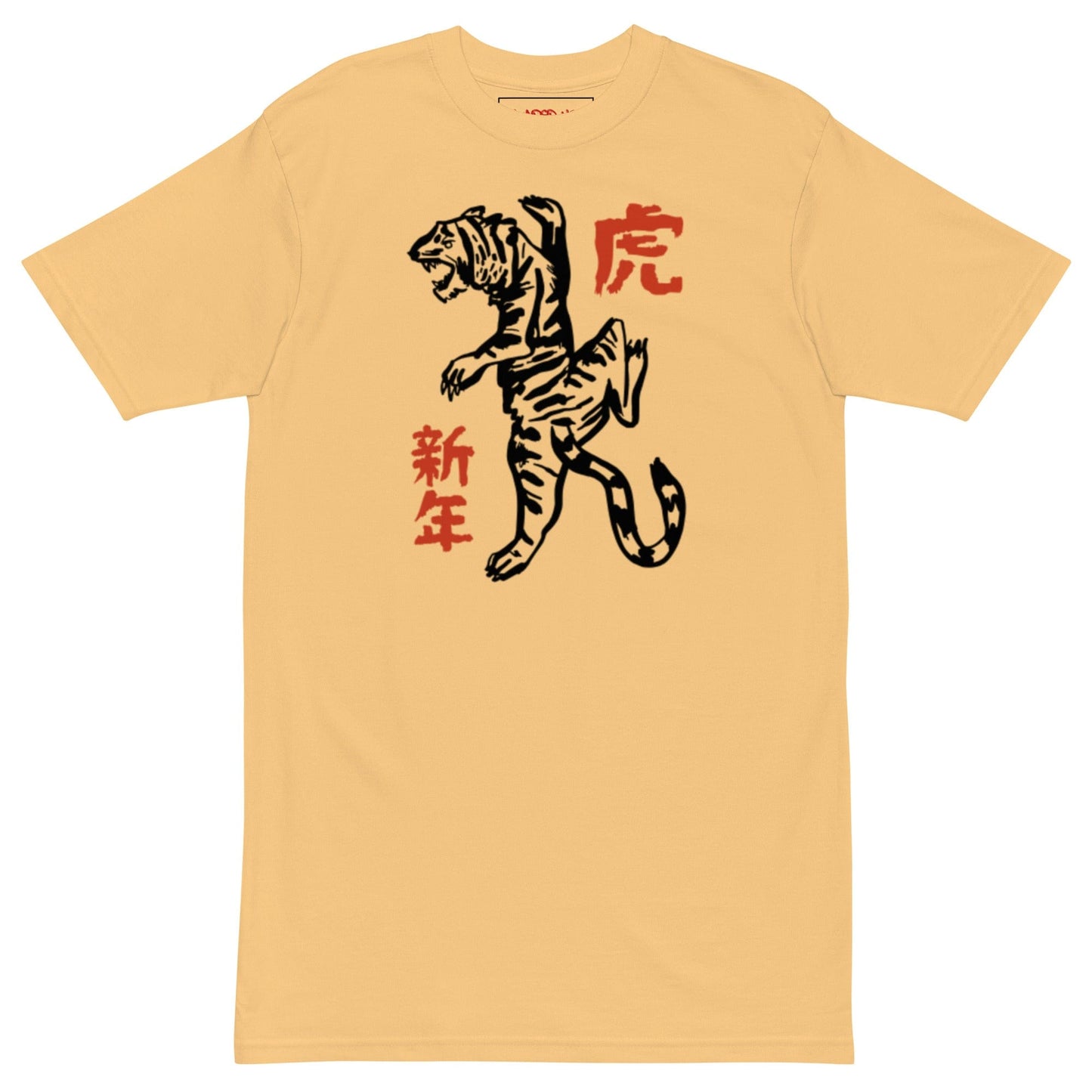 Fashion Tiger Tshirt