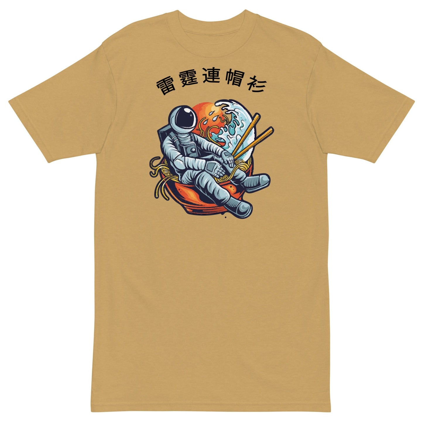 Vintage T-shirt