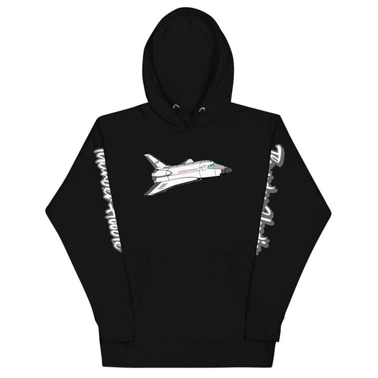 Thunder Hoodie Premium Graphic Hoodie Men and Women - Cool Hoodie Design Hoodies S - 4XL